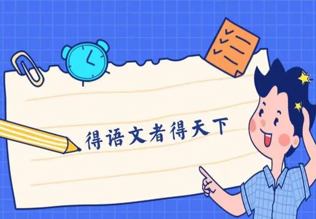 为什么智能预警能帮助篮球教练更好地指导球员_2